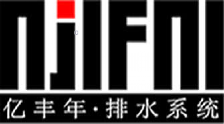抗震支架、防災(zāi)火箭、探險急救……這些神器正在改變你的生活！